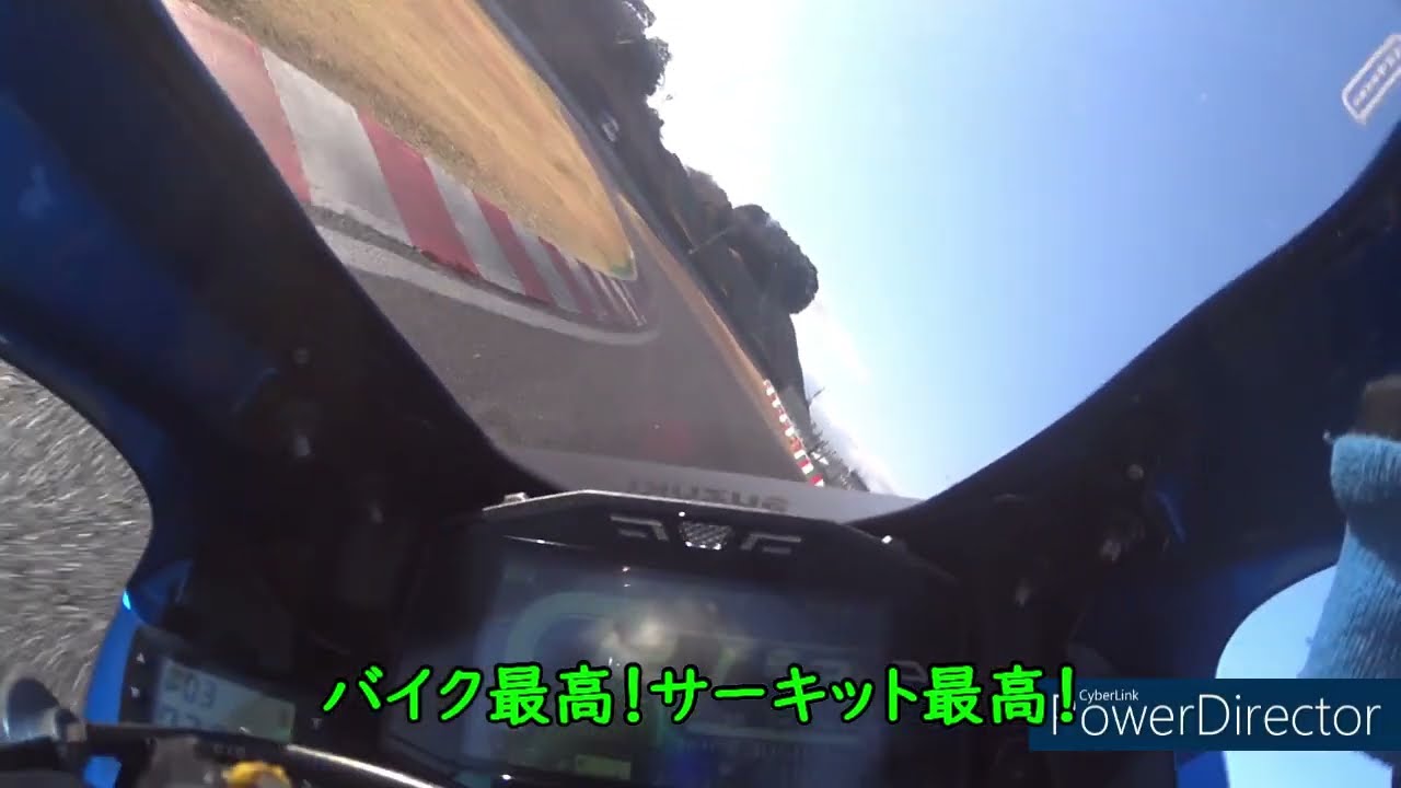 2026年3月10日鈴鹿サーキットフルコースライドオンクラブエキスパートクラス！