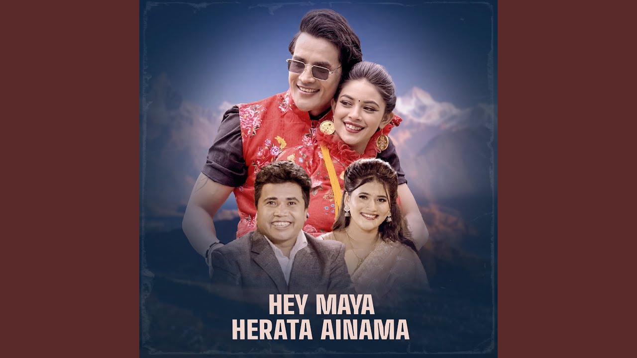 Hey Maya Herata Ainama