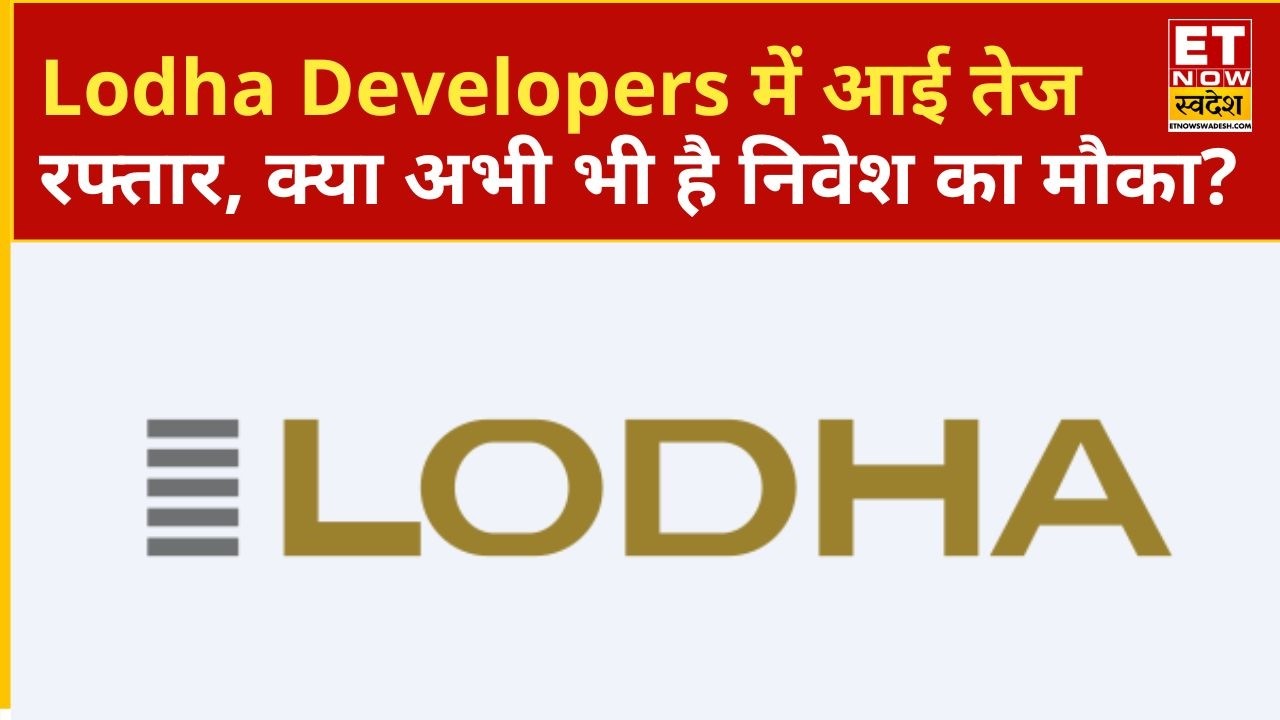 Lodha Developers Share High: Why the Rally in Lodha Developers? Know the Triggers Behind the Surg...