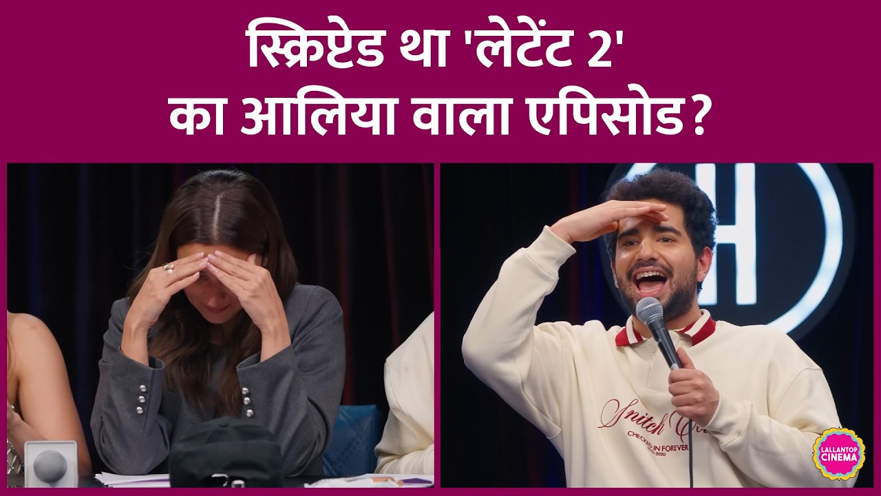 What are the allegations against Samay Raina's India's Got Latent 2? Ashish Chanchalani comes to ...