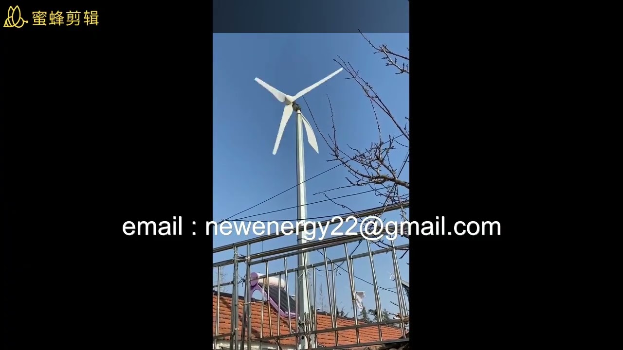 wind turbine  1kw 2