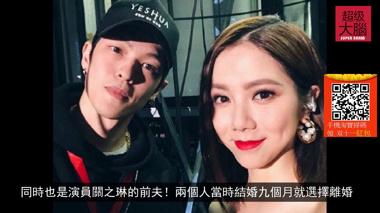 鄧紫棋突曬男友親密閤照！男友mark的來頭這樣大？