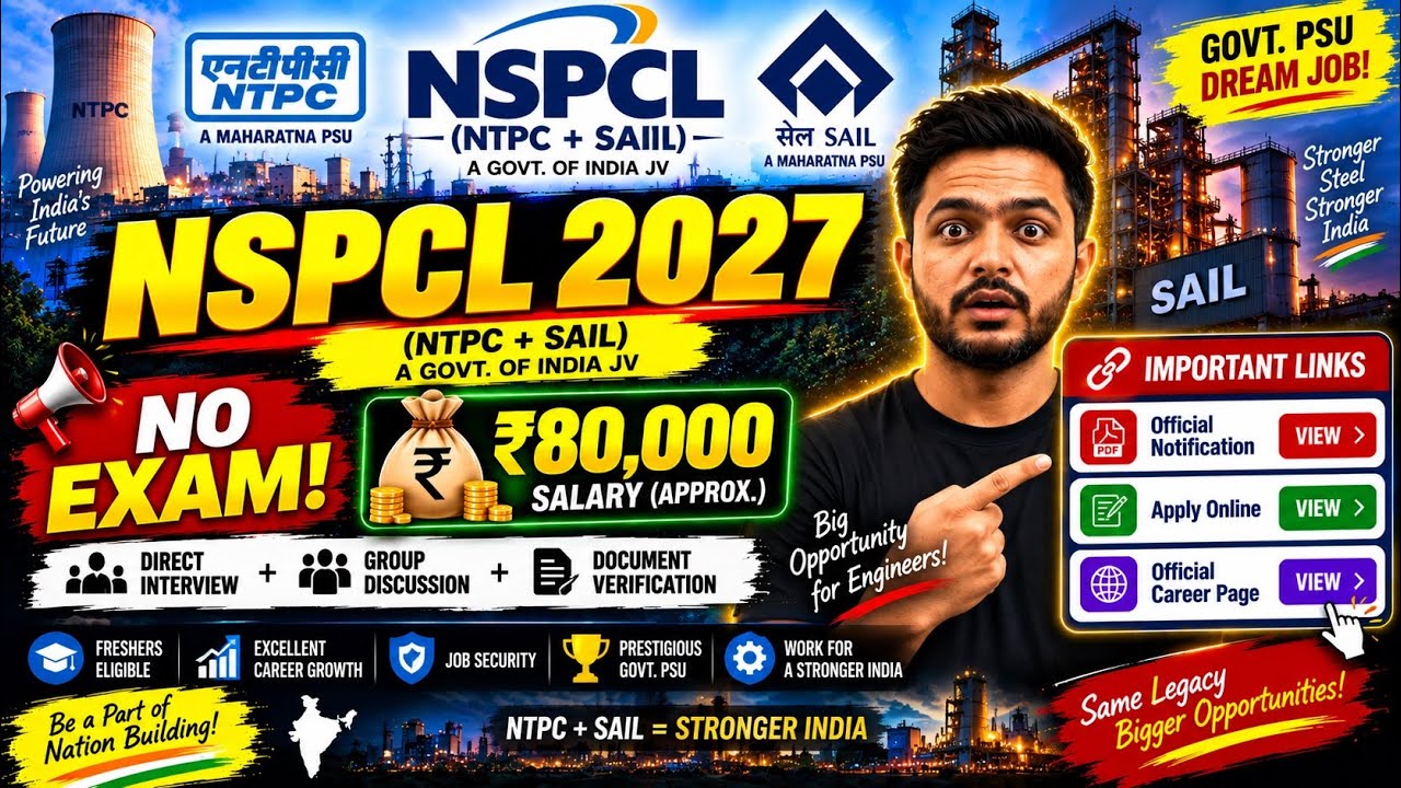 NTPC Recruitment 2026 | FRESHERS | CTC : 12 LAKHS | NSPCL 2027 | PSU JOBS 2027 | LATEST JOBS 2027