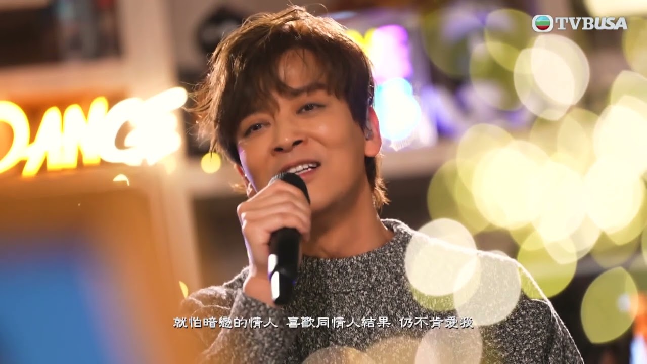 J Music 2026｜【一晚限定】陳曉東即場獻唱經典作品《水瓶座》《一萬年》｜TVBUSA｜音樂｜冼靖峰｜曾展望｜莊子璇｜林智樂
