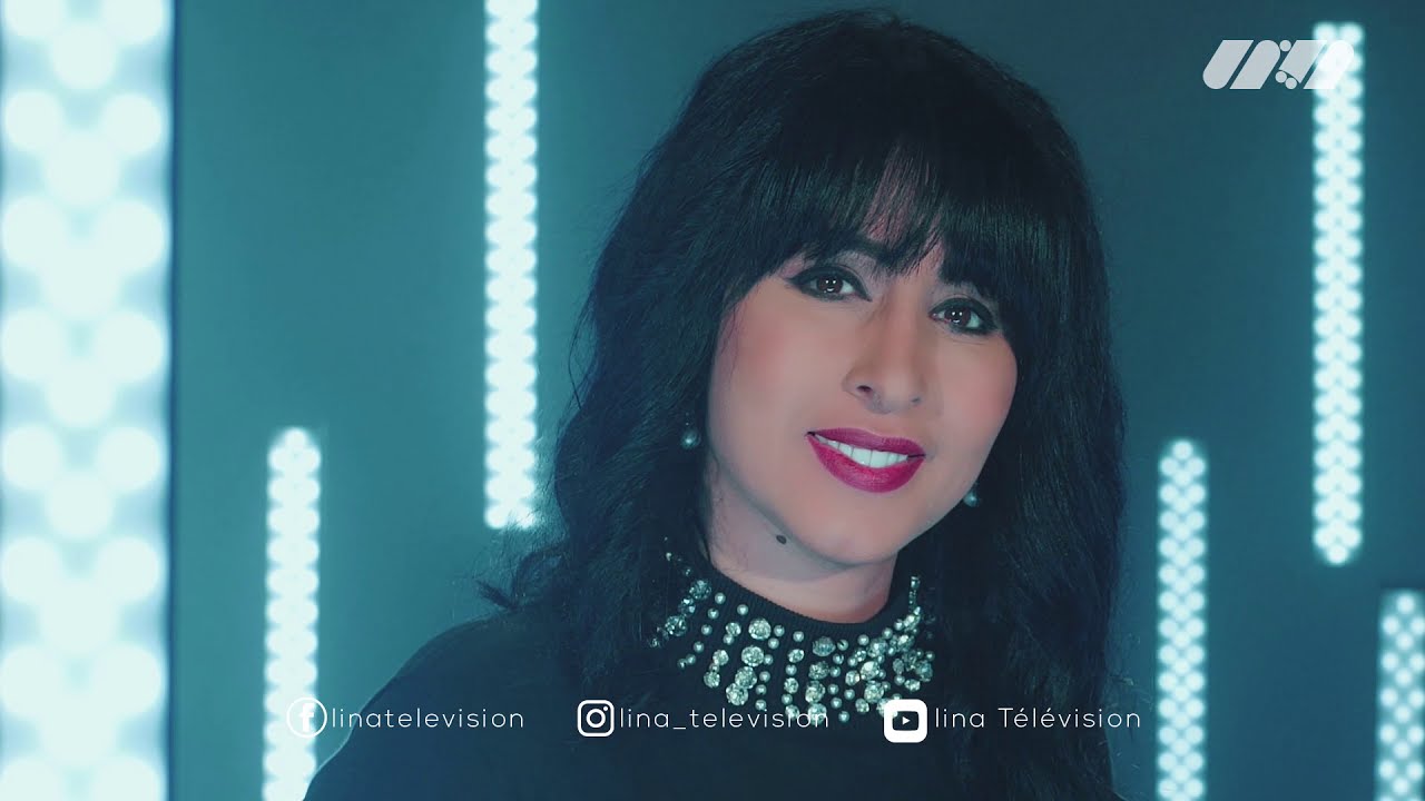 ليلى بوزيدي :سعيدة بإنضمامي إلى فريق تلفزيون لينا
