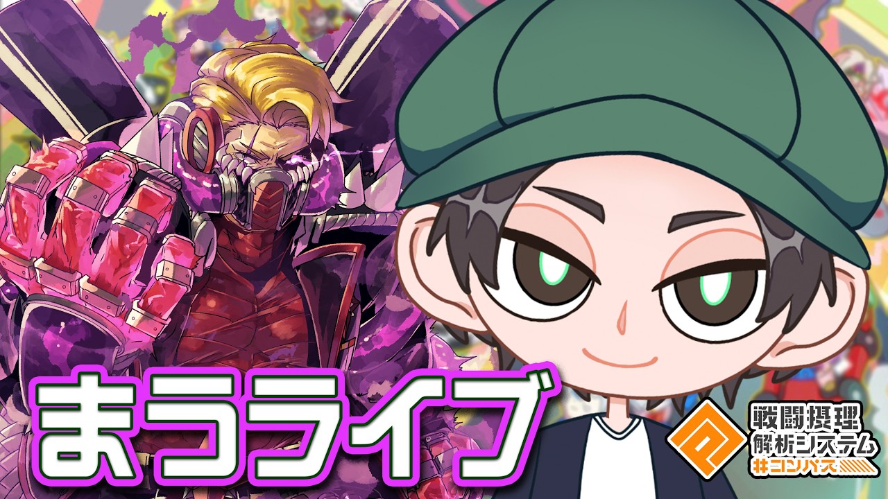 かけだしシズーンいつかめ～グスアクセラリムル～【まうらつばさケイ】