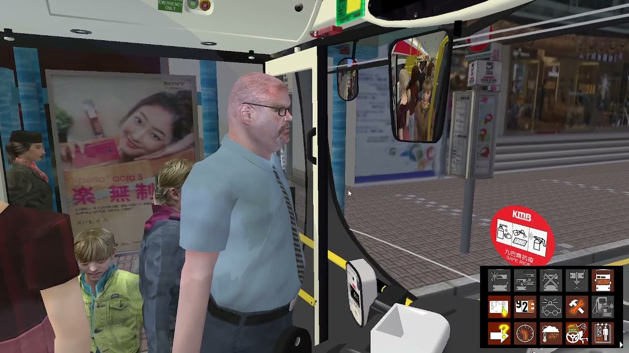KMB L-42A AVBWU684 VC5030 Route 6 Star Ferry-Lai Chi Kok (Broken Display)
