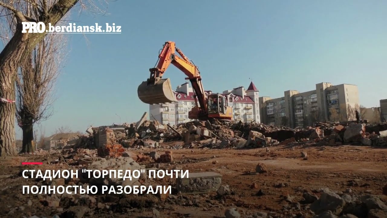 ТОРПЕДО В БЕРДЯНСКЕ ПОЧТИ РАЗОБРАЛИ