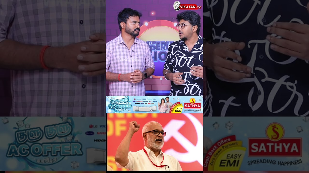 CPM தொடரும் இழுபறி? | IPS Vikatan