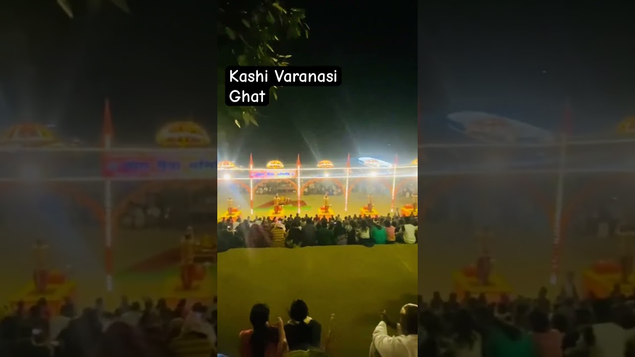 #kashi #kashivishwanath #varanasi #gangaghat