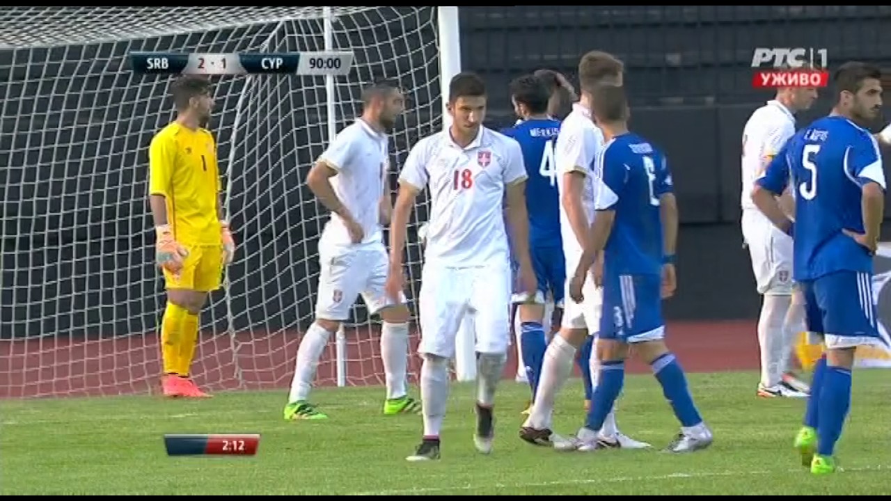 2016. 05. 25. - Uzice - Srbija - Kipar 3-1 - Pripremna utakmica - II