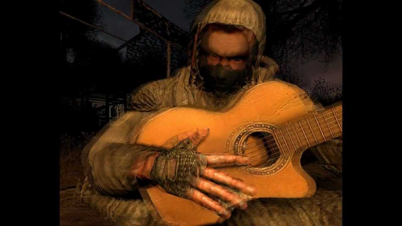 С.У.М.Е.Р.К.И - 