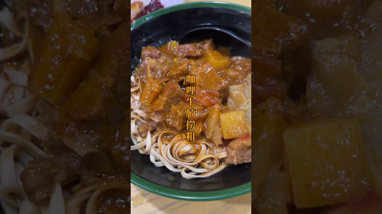 灣仔難食最易中伏的餐廳！超腥！ #香港美食指南 ins: today_is_besttime #hk #food #hongkong #香港 #灣仔 #灣仔美食 #wanchai