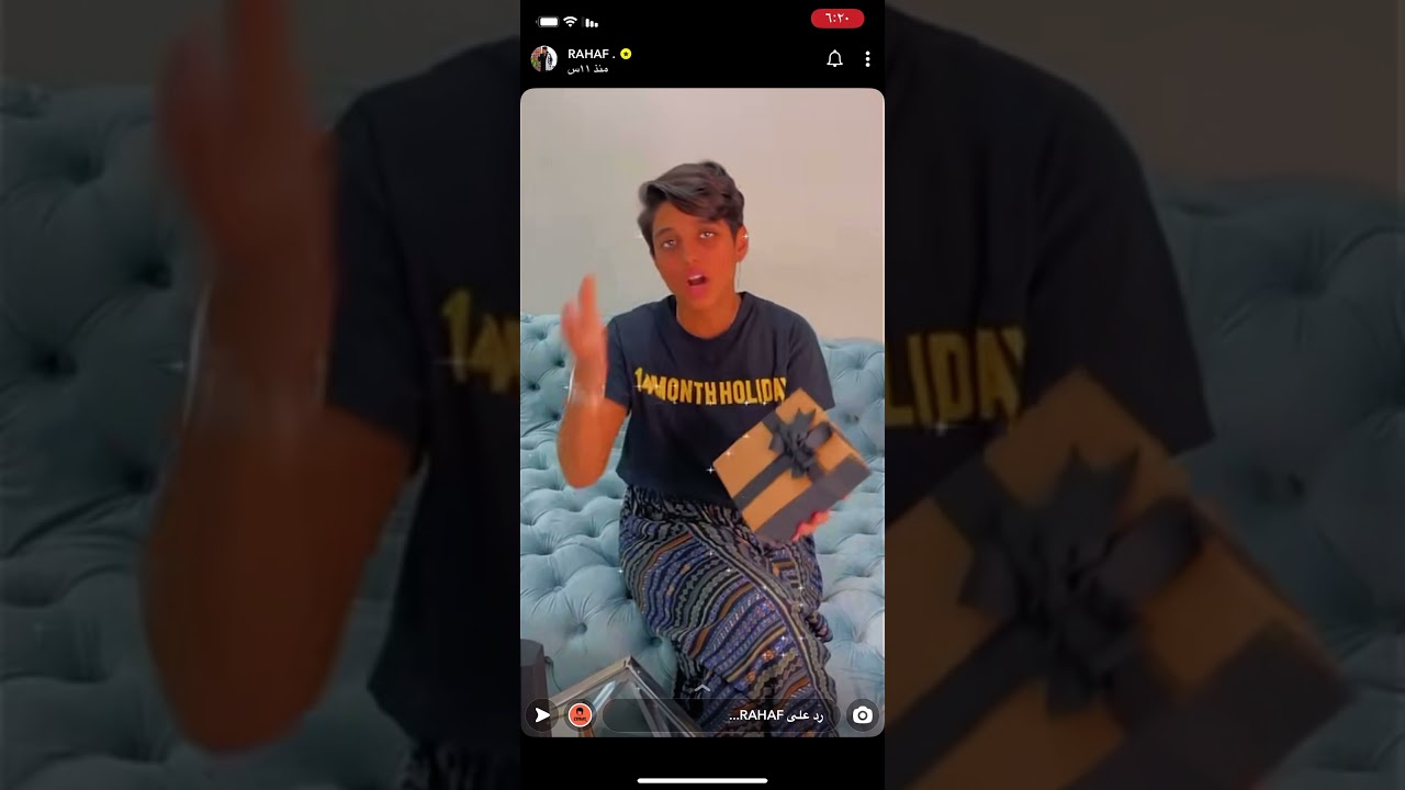 رهف تعبت مع شيمي في المذاكرة 😂