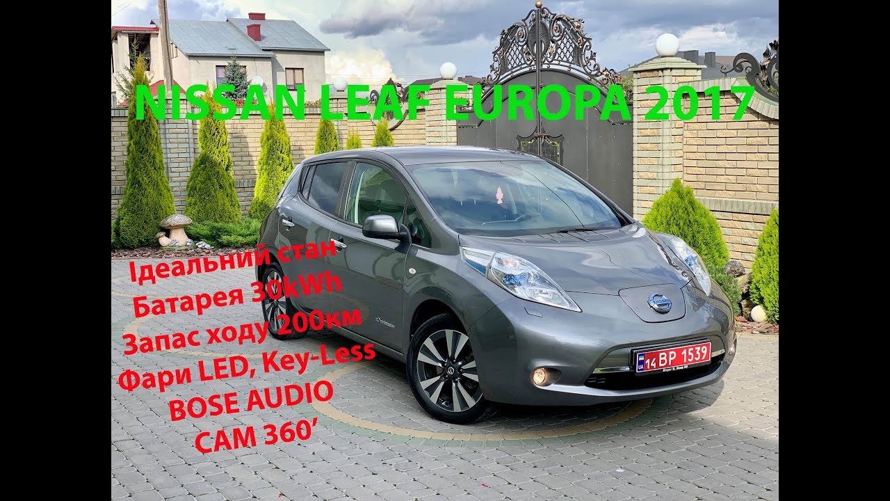 NISSAN LEAF TEKNA 30kWh 2017 BOSE KEYLESS CAM 360 +38 (098) 198 45 87