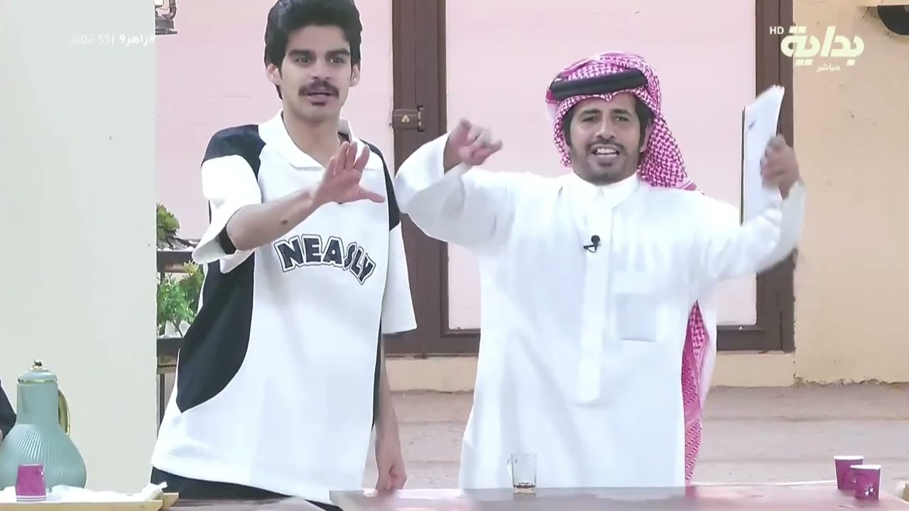 جولة الجمهور سدد الفاتورة 