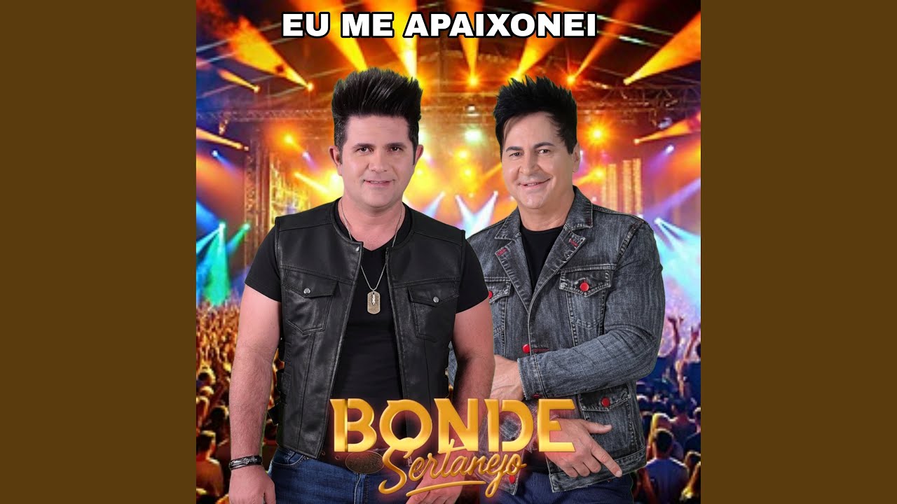 Eu Me Apaixonei