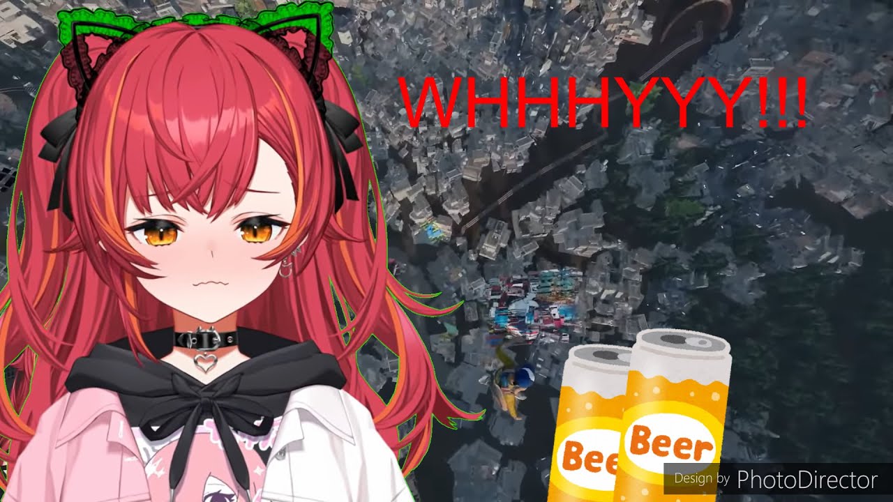 Tsuna plays Only UP(or down) #1  (Vspo! Eng Sub)