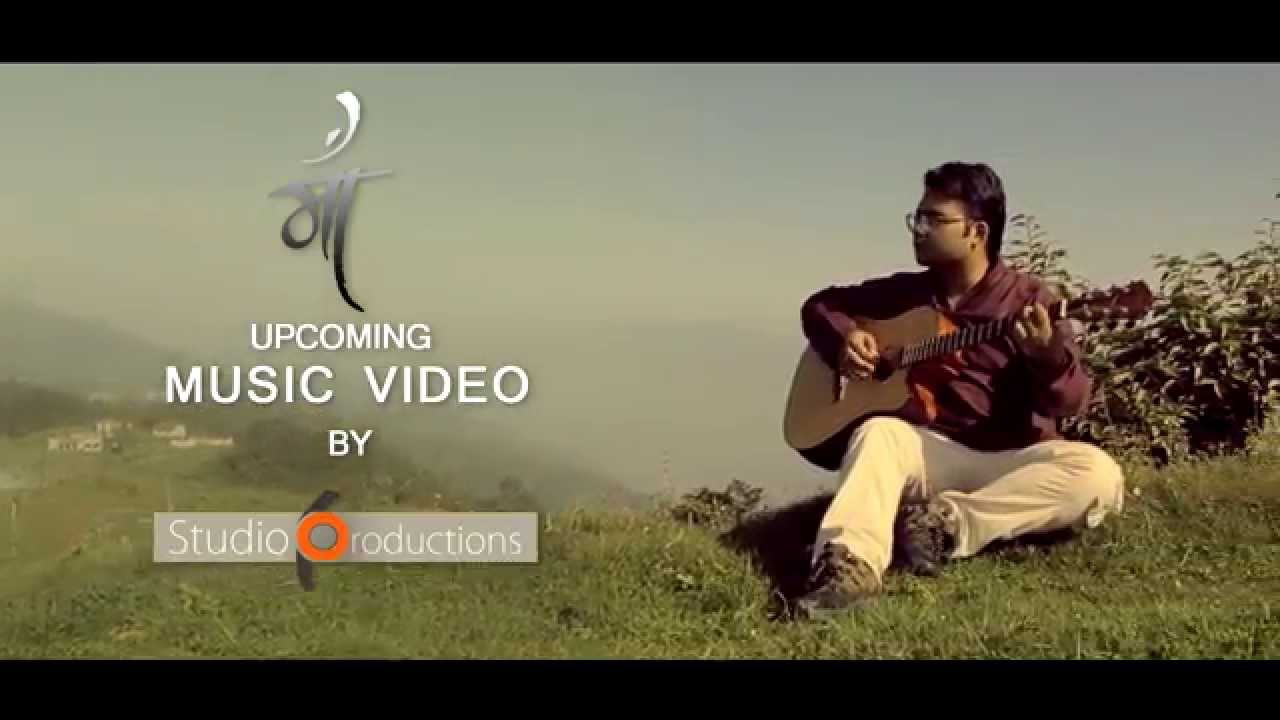 Maa | Arijit Saha | Ashwamegh | Studio 6 Productions | Upcoming Music Video | Teaser 1