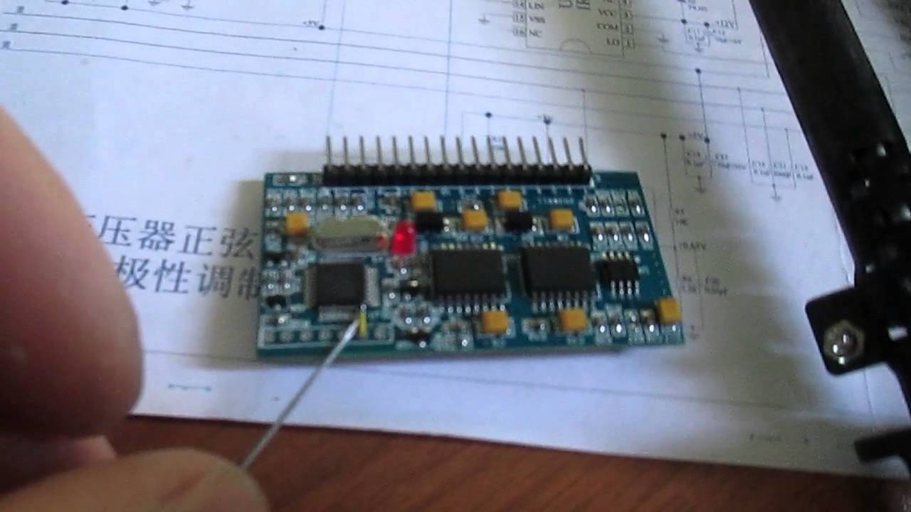 Доработка EGS002