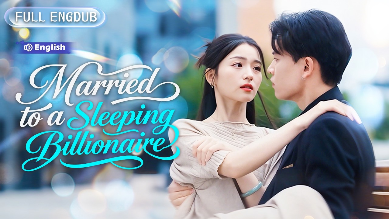 [FULL💕]Cinderella Forced to Marry Coma CEO—He Hears Her Thoughts and Falls Madly in Love🔥 #cdrama