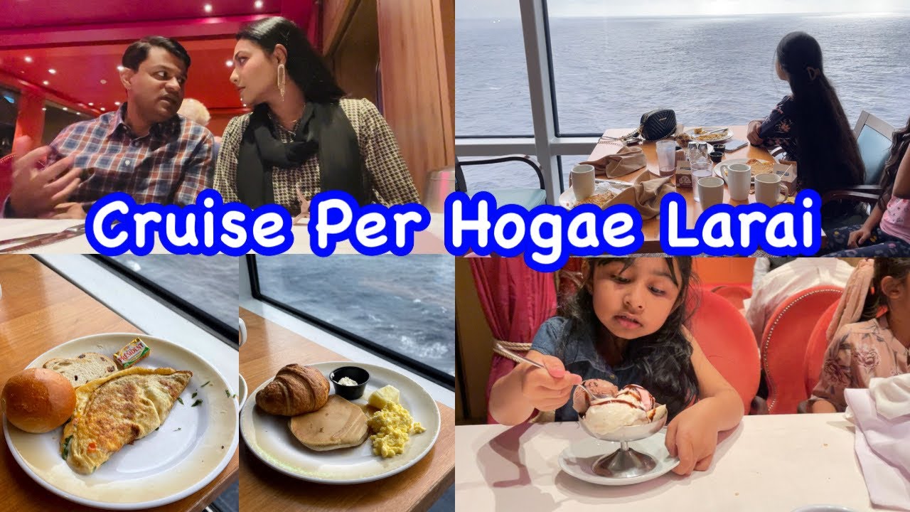 Hamari Fight Hogae ☹️ 2nd Day Cruise per kya kia? @humakhanvlogs