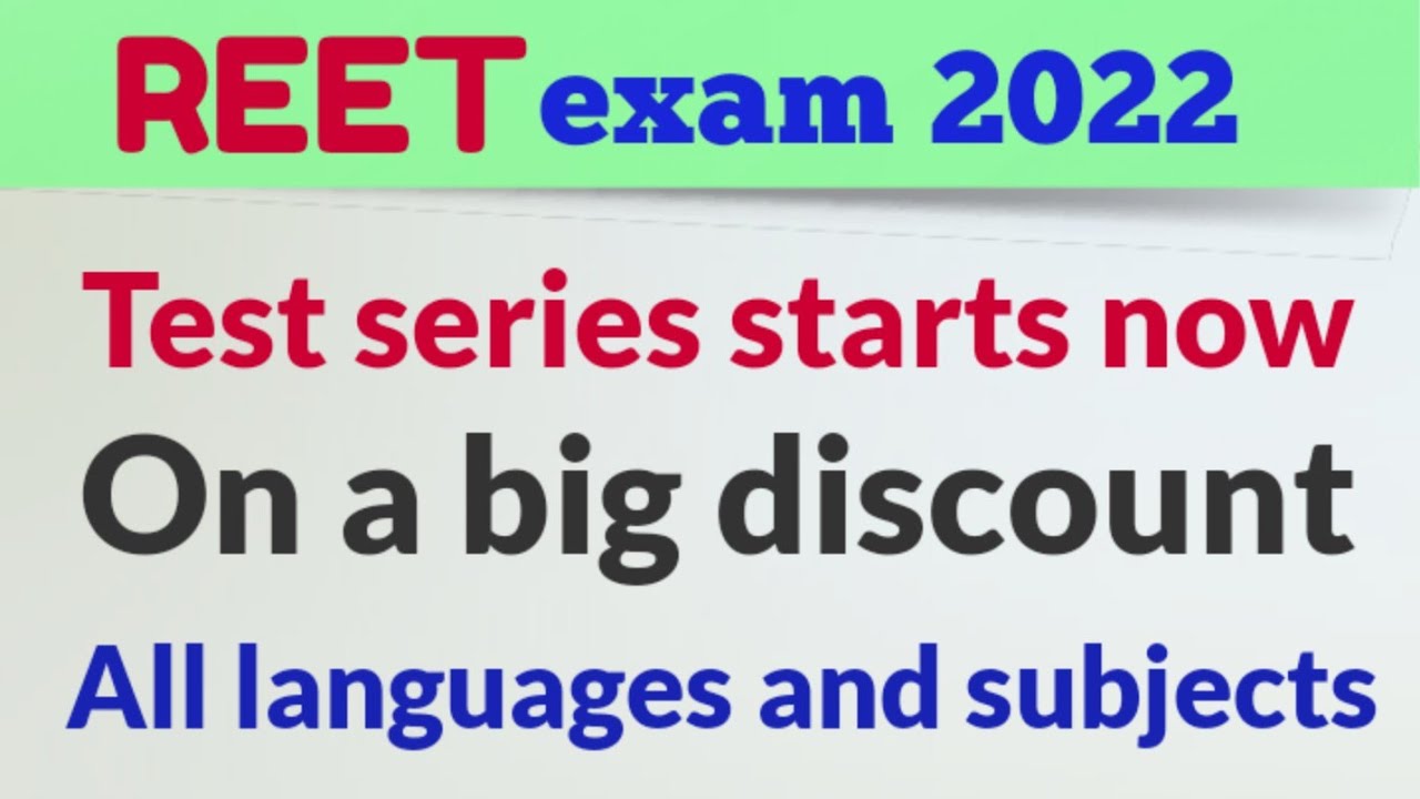 Reet test series||start now