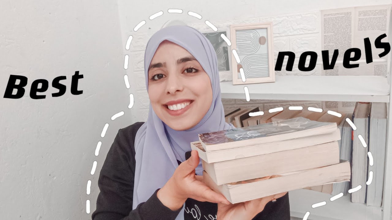 أفضل الروايات  التي تستحق القراءة!! 💙مواضيع إجتماعية مؤثرة و دينية ....💔
