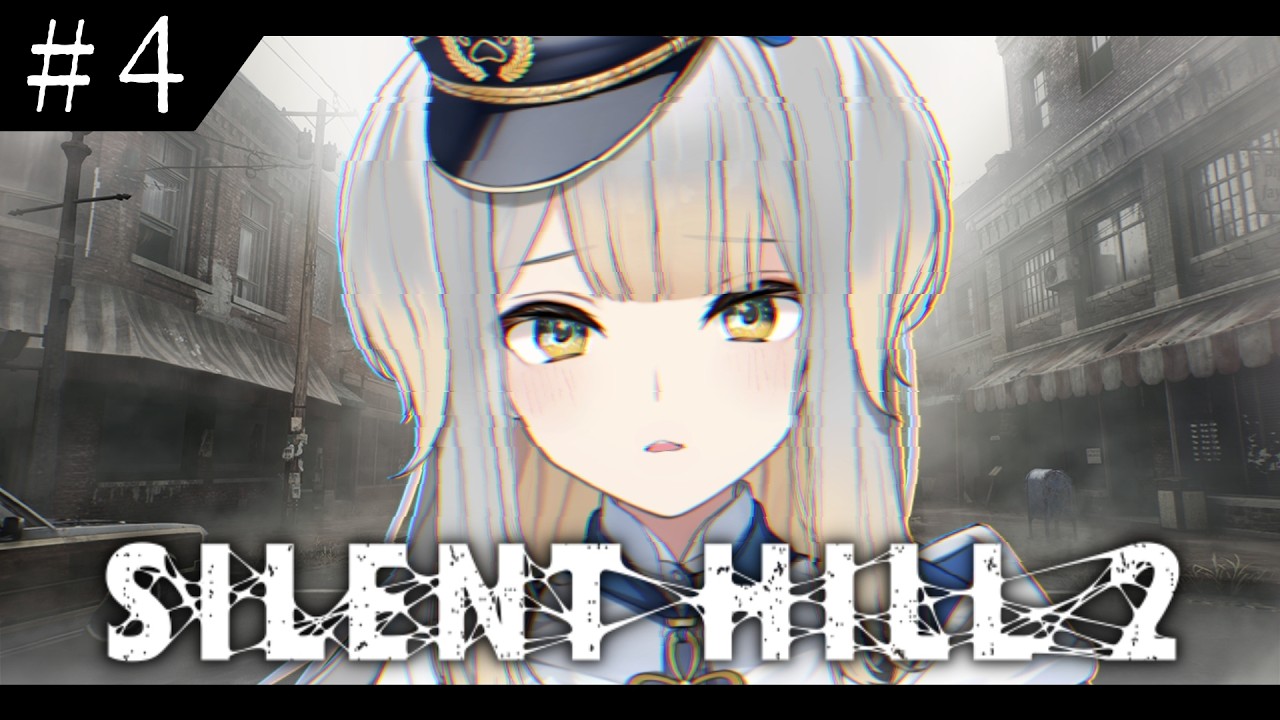 【SILENT HILL 2】#4  はじめての しずおか【栞葉るり/にじさんじ】