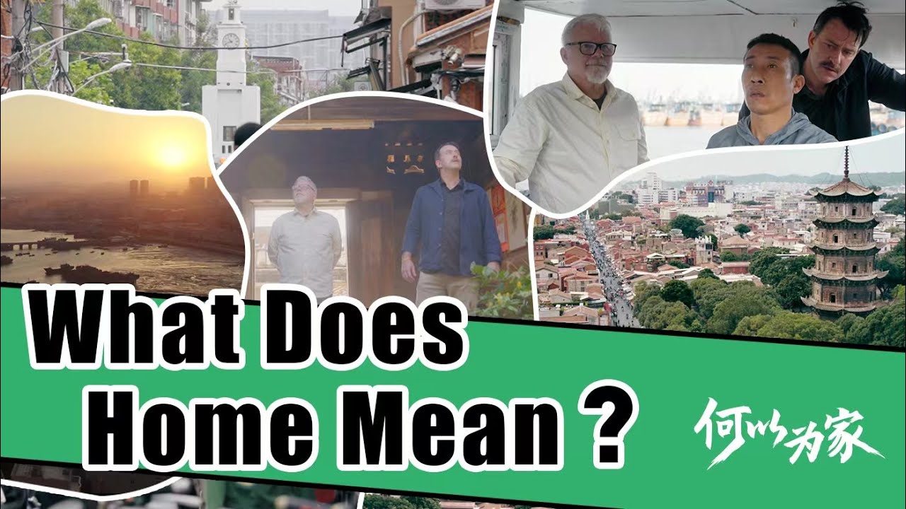 What does home mean to the Chinese?
