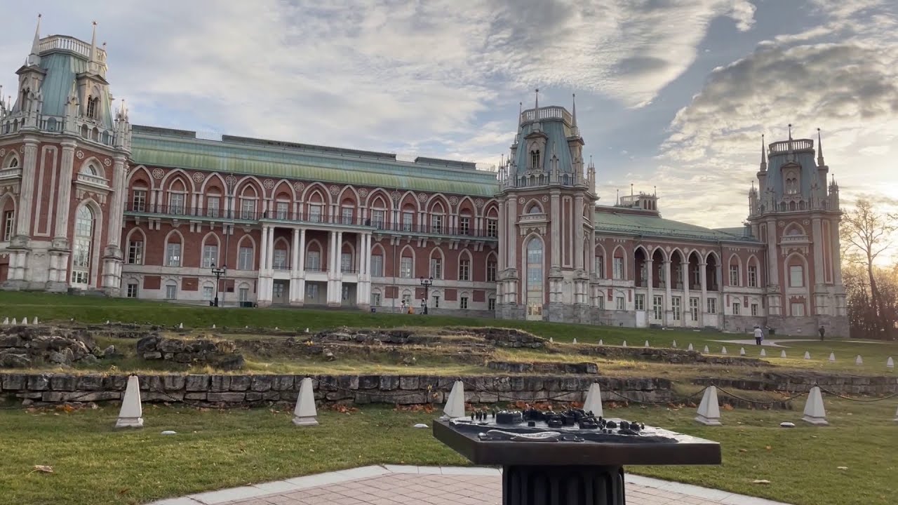 Легенды Царицыно.