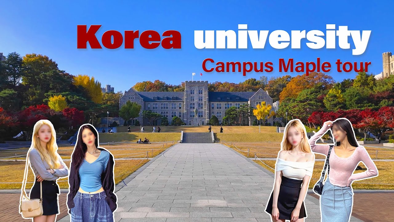 🍁🍂 고려대 캠퍼스 가을 단풍 투어 | Korea University Maple Tour | 4k HDR | KOREA College