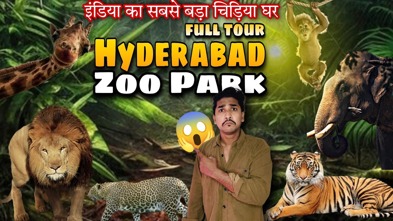 Hyderabad Zoo Park 😱 | Full Tour 2025 | Nehru Zoological Park