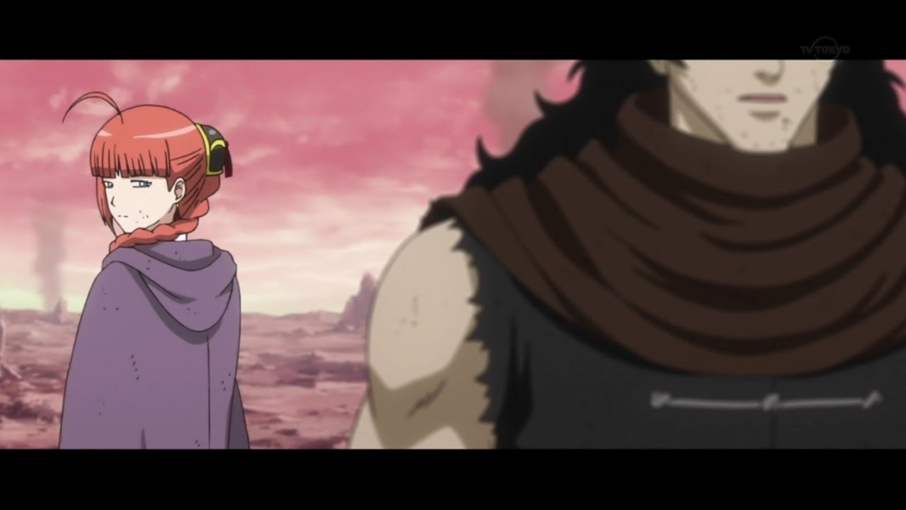 Gintama Courtesy