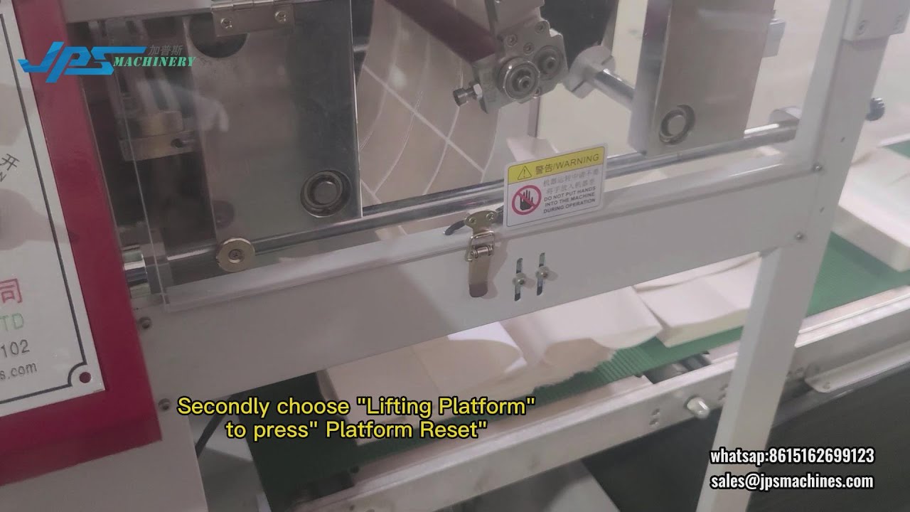 7 How to Reset Lifting Platform on JPS-320ZD Adhesive Label Paper Fan Folder Machine（Inline Machine）