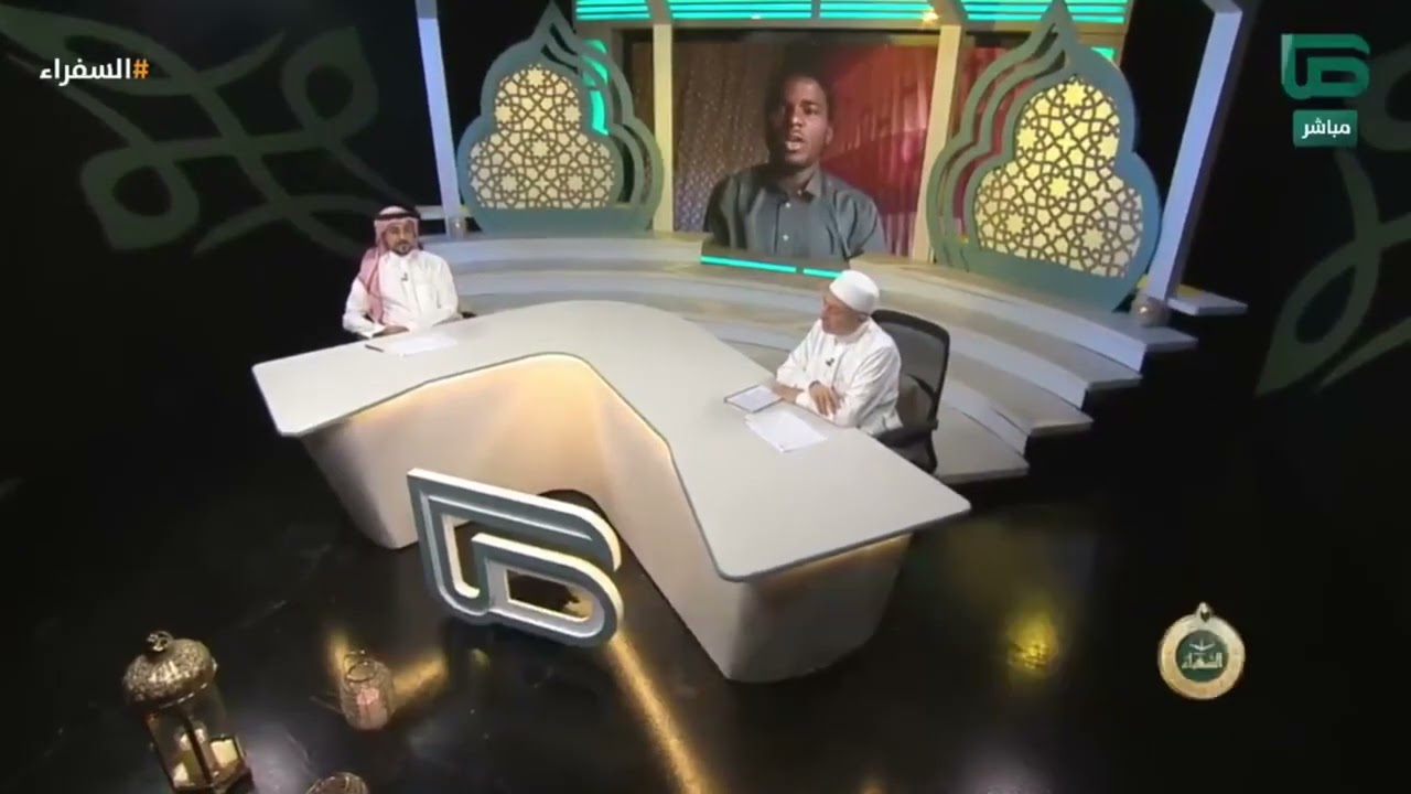تلاوة من إفريقيا الوسطى للمتسابق الشيخ حسين وتعليق د. أيمن سويد