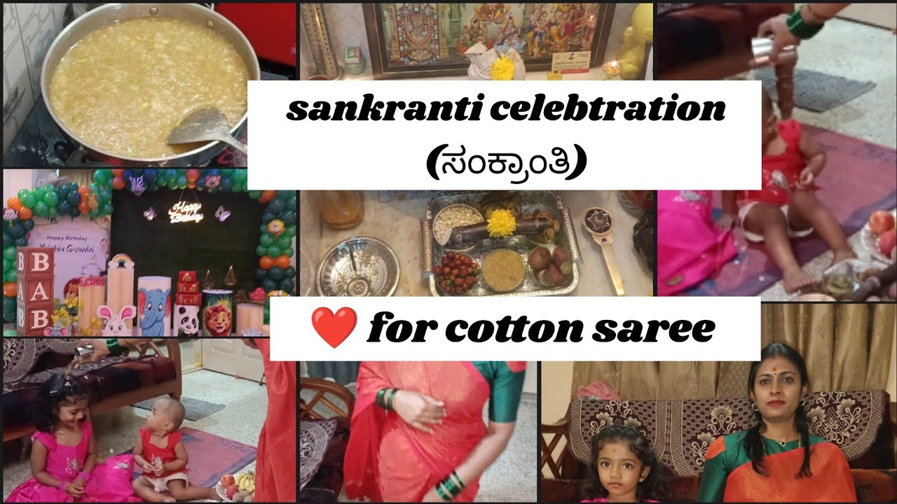 Vlog | sankranti festival celebration | love for cotton saree | makkalige pala ereyuvudu@yudvigowda 
