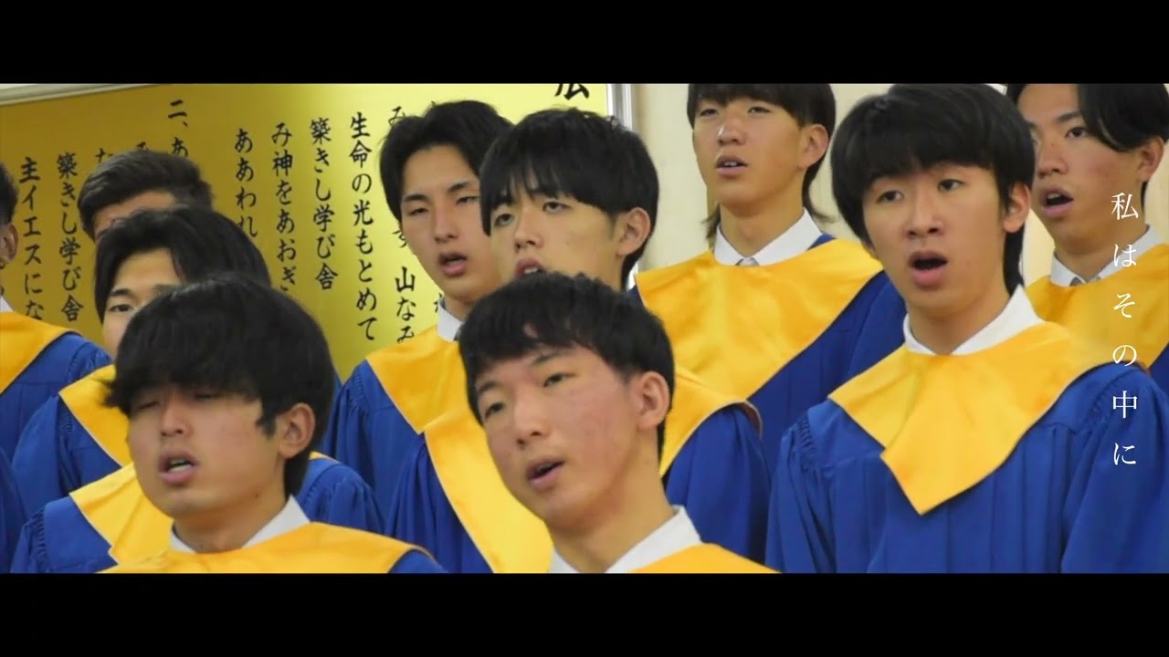 「You are Precious」３年生聖歌隊2022