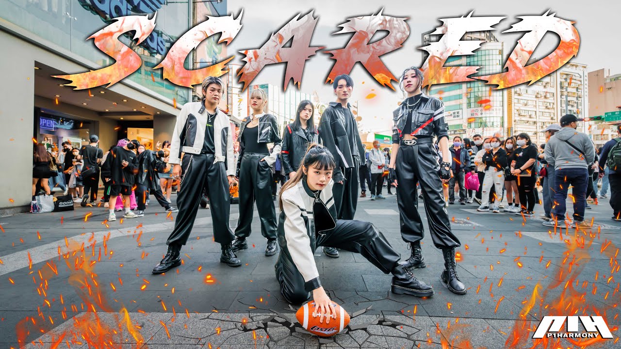 [KPOP IN PUBLIC | ONE TAKE] P1Harmony - Scared (겁나니) | DANCE COVER BY PAZZOL FROM TAIWAN