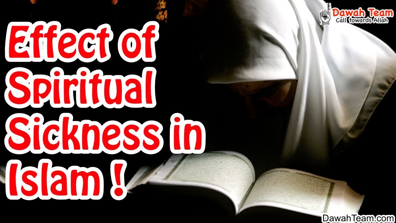 Effect of Spiritual Sickness in Islam ᴴᴰ ┇Mufti Menk┇ Dawah Team