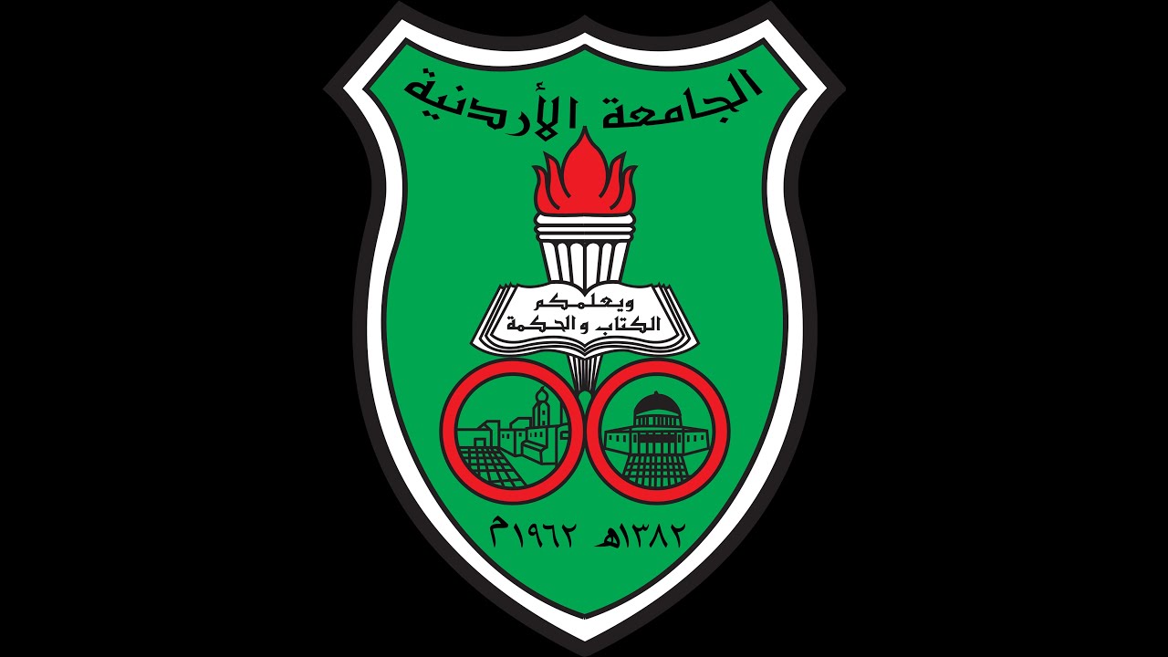 حفل تخريج الفوج السابع والخمسين من طلبة كلية الاداب - الجامعة الاردنية 29-07-2022