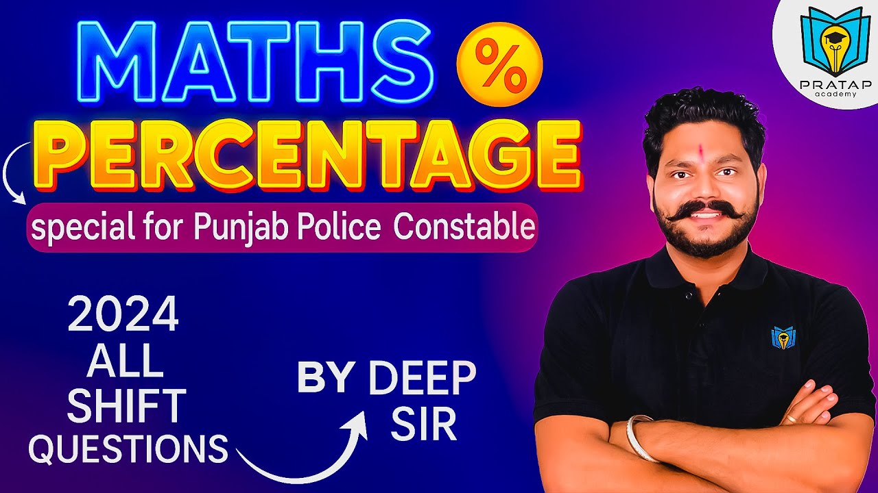 Punjab Police Constable 2025 | Percentage 2024 All Shift Questions | Deep Sir | Pratap Academy