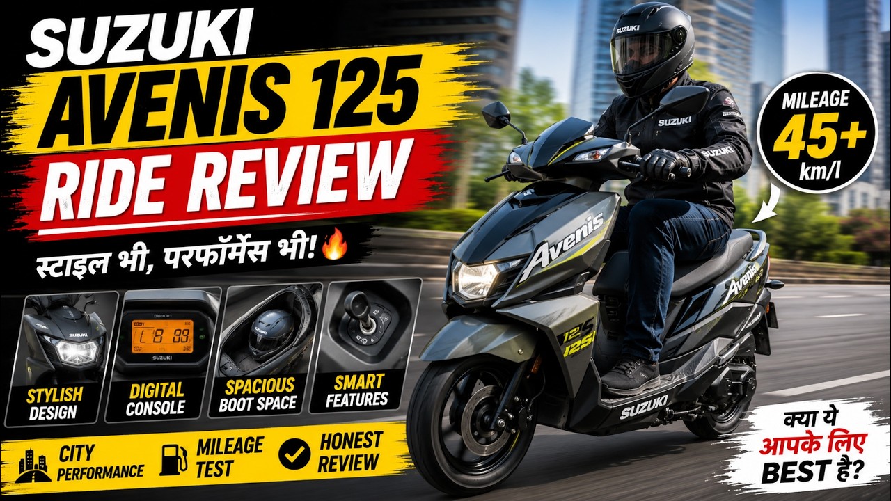 Suzuki Avenis 125 Ride Review Hindi | City Performance, Mileage & Features