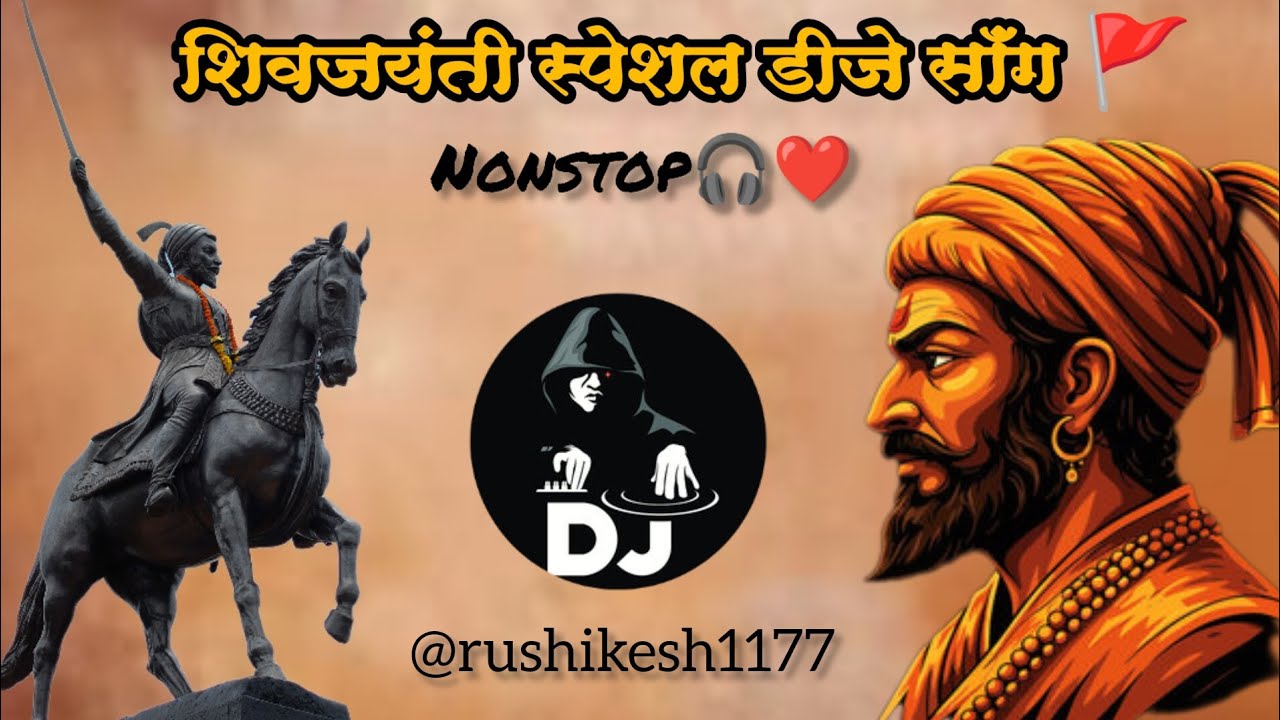 Shivaji_Maharaj_Dj_Song_Nonstop___Shivjayanti_Nonstop_Songs___Marathi_Dj_Song___Nd_DJ_Abhishek(128k)