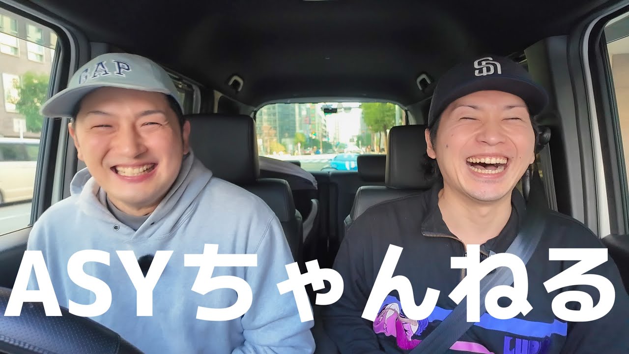 あずまっくす、シモちゃんでゲームしてみたよ！！もうわけわからんくらい笑ったw