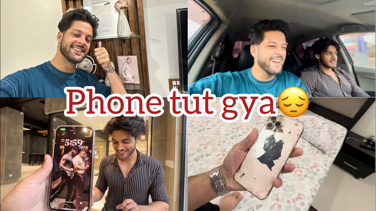 Phone tut gya 😱 | itne ache mausam mai bhe hammad k saath ghoomna perh raha hai🤣 | KFC