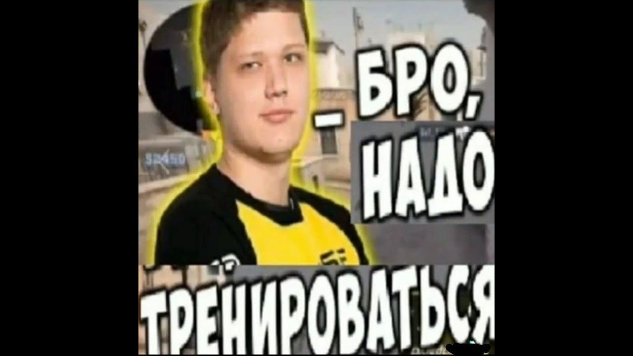 взводаций с Avenger3auuuka