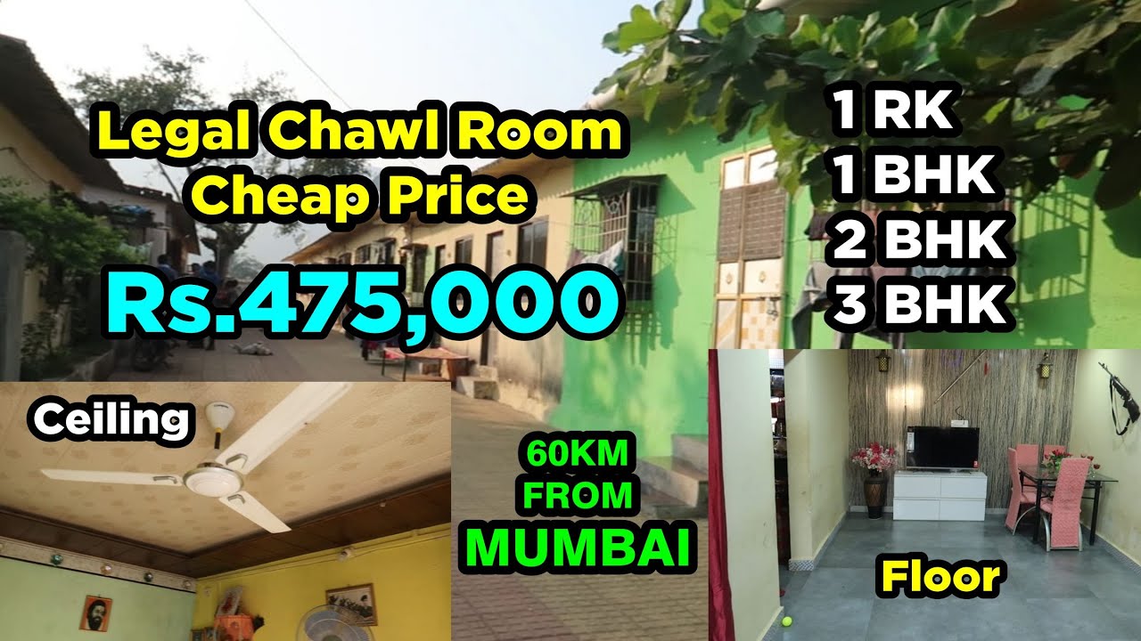 LEGAL CHAWL ROOM NEAR MUMBAI | PREM NAGAR NERAL CHAWL ROOM  | FLAT FOR SALE