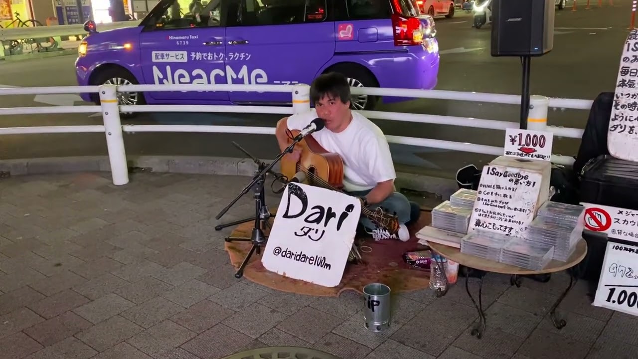 Dari 高田馬場路上ライブ 2026.1.12①