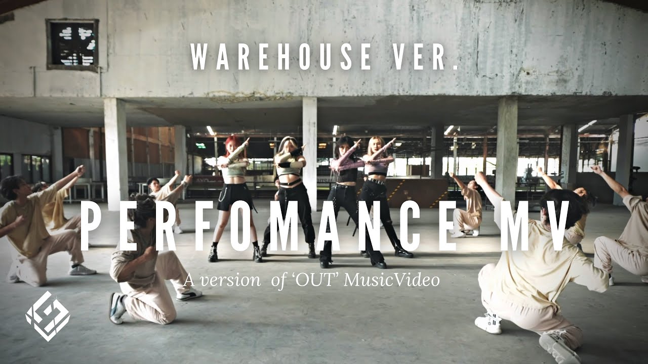 GLASS 'OUT' - Warehouse Performance Ver